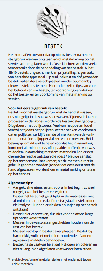 Dessertvork 18,4 cm Canada Vintage 