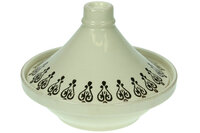 Tajine Sydney 280mm creme