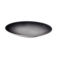 Dessertbord Atelier Q-Authentic 21cm