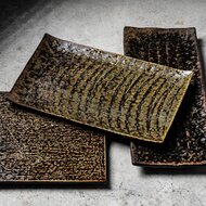 Plat bord 30 cm x 18 cm Autumn Umi