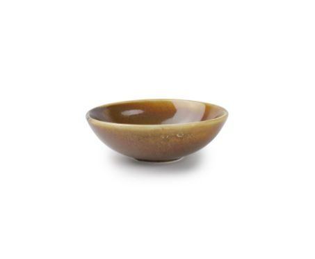 Kom 12,5 cm Escura Dark Brown