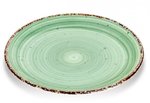 Gural Ent Plat bord Groen 27 cm doorsnee