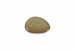 Schotel Escura beige 20x13cm