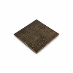 Serveerschaal 21 cm x 21 cm Autumn Umi