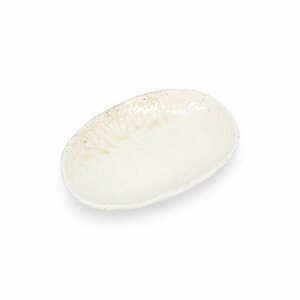 Serveerschaal 27,5 cm Vita Beige